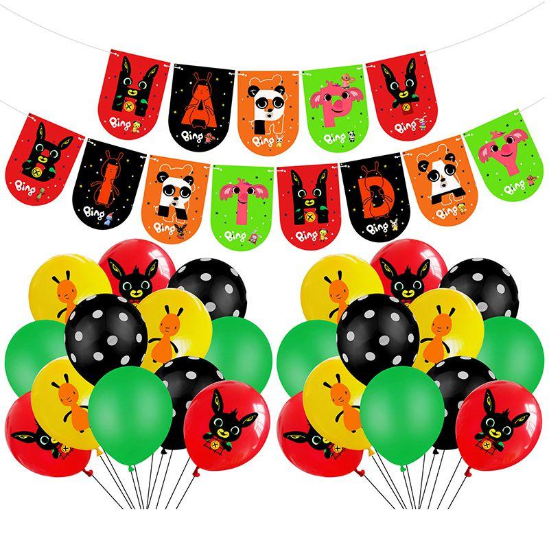 Bunny Kids Bing Birthday Party Supplies Decor Balloon Banner Cupcake Topper Prop