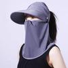 Face Protection Women Sun Hat Wide Brim Face Cover  Hat Portable Empty Top Hat  Summer