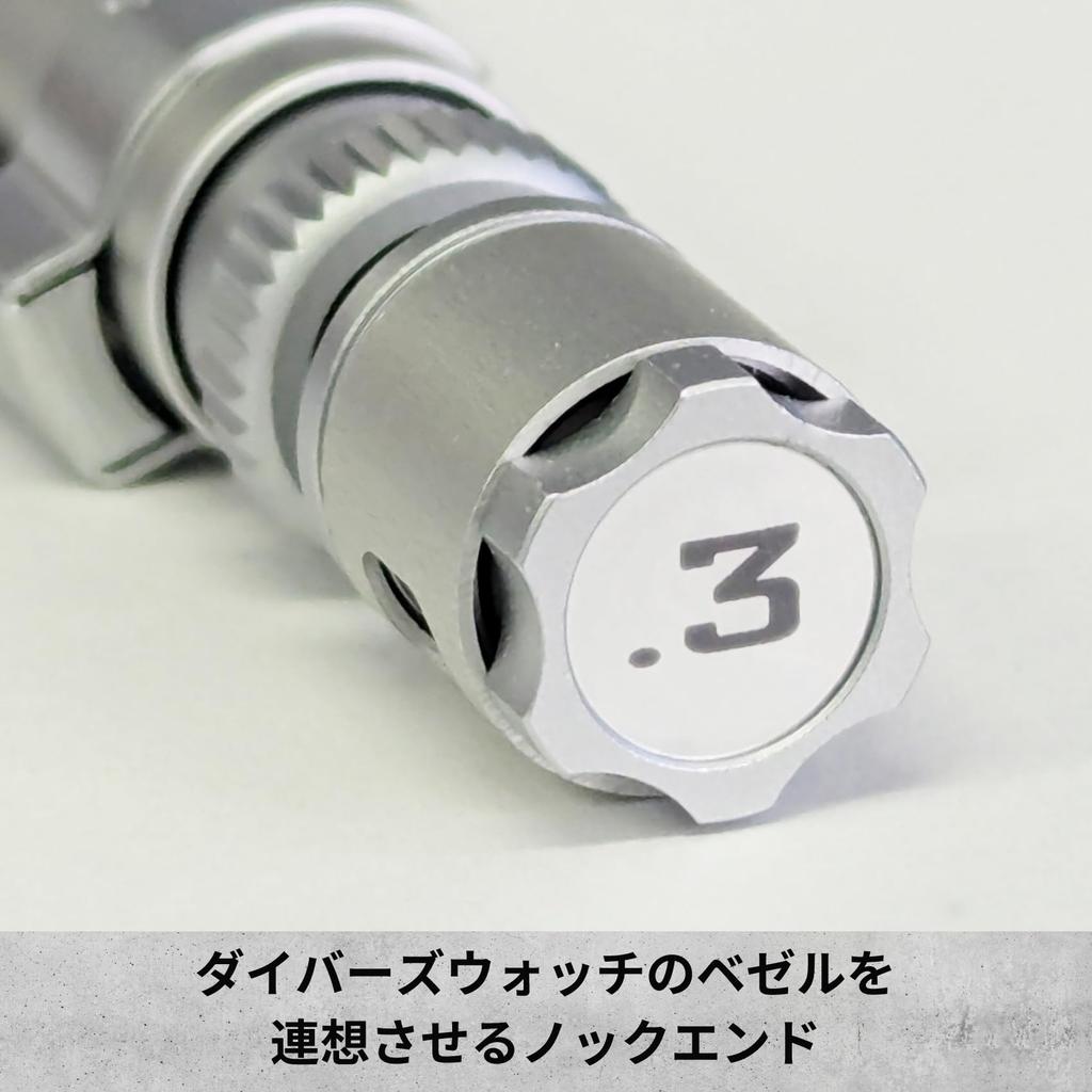 Чертежный карандаш STAEDTLER REG с регулируемым грифелем, 0,3 мм