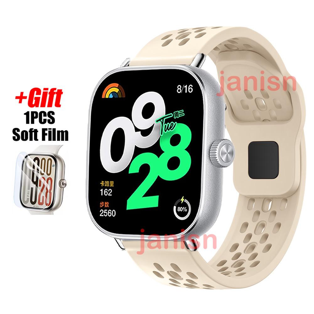 Для Redmi Watch 5 Ремешок Силиконовый Браслет Для Redmi Watch 4 Xiaomi Mi Band 8/9 Pro Защитная Пленка для Экрана Correa Спортивный Браслет