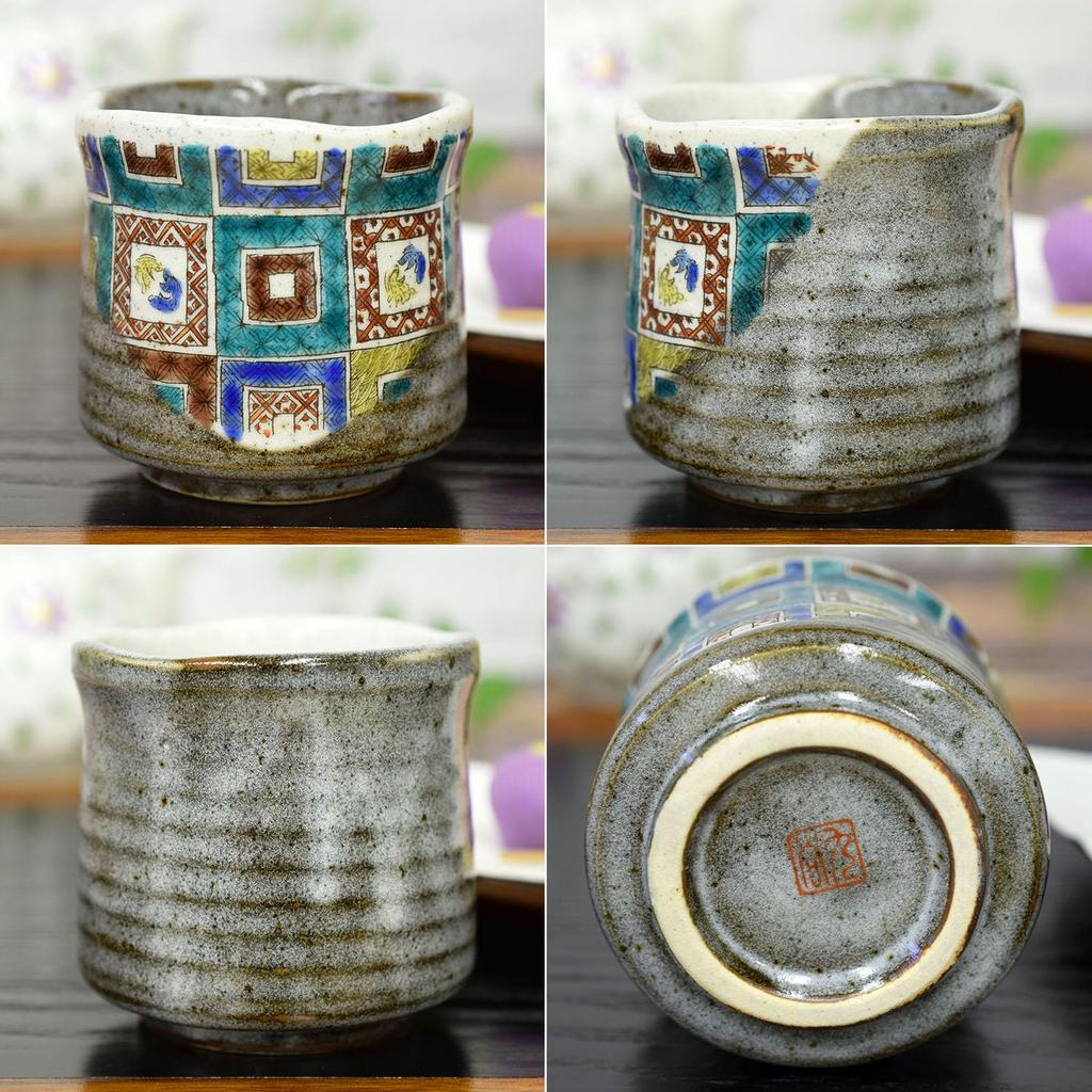 Японская чайная чашка Кура Стильная чайная чашка Кутани с каменным узором Чайная чашка Керамическая японская посуда Сделано в Японии