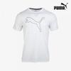 Футболка мужская спортивная белая с коротким рукавом S, летняя, спортивная одежда