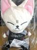 [USED] Stray Kids Foxxy Plush Stadium