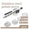 Ручная картофеледавилка из нержавеющей стали с силиконовой ручкой-захватом и сменной сеткой для пюре разной степени измельчения, кухонный гаджет