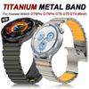 22mm Titanium Metal Band for Huawei Watch GT6Pro GT6 GT5/4 46mm Ultimate Luxury Rubber Strap For Amazfit Watch Balance Active 2