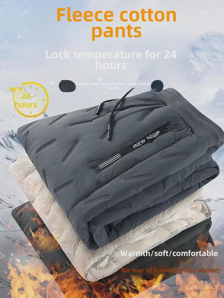 Мужские зимние водонепроницаемые ветрозащитные брюки с флисовой подкладкой — плотные, теплые и удобные для пап среднего возраста