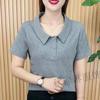 Летний женский топ с коротким рукавом - Стильная футболка кэжуал с отложным воротником, скрывающая живот, для мам