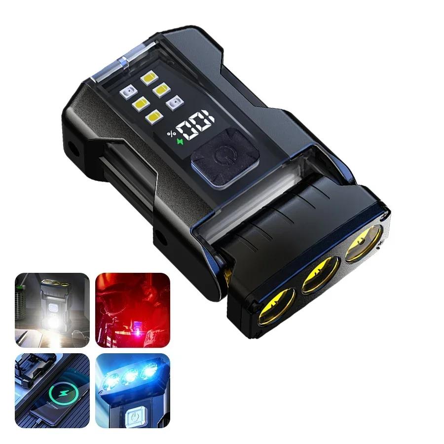 Mini Keychain Flashlight Rechargeable Camping Lamp Safety Warning Light Magnetic Repair Light Outdoor Work Light Emergency Lamp