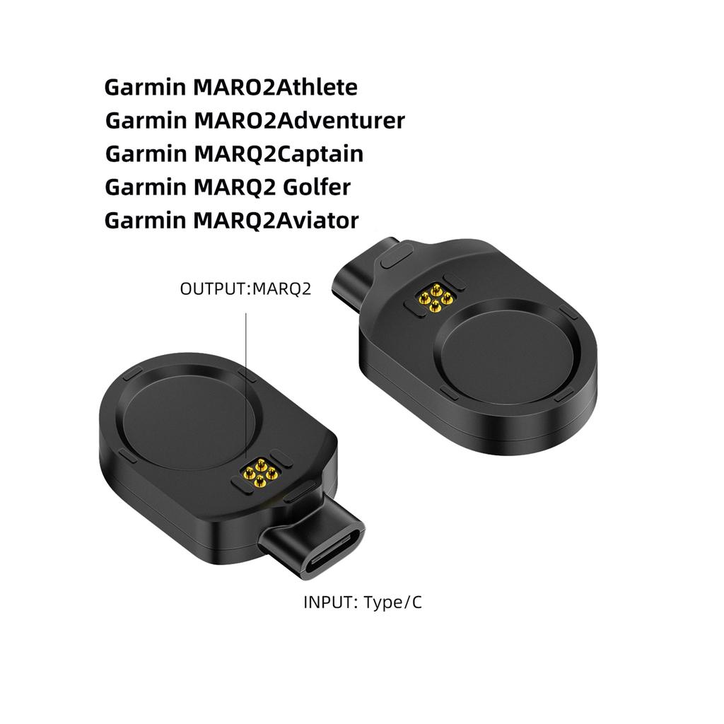 Портативный адаптер для зарядки часов серии MARQ2 Smartwatch Type-C Female Input Charge Station Converter Adapter