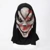 Косплей маскировка ужас скелет призрак костюм маска маска капюшон маска маскировка хэллоуин (1) [продукт]