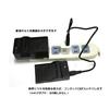 NinoLite USB Type Charger Sony Sony Compatible Camera Charger NP-BG1 NP-FG1