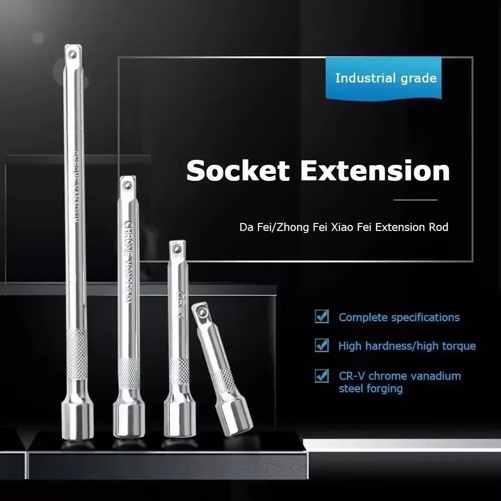Набор удлинителей 1/4" 3/8" 1/2" Привод Прочный Профессиональный Головка Трещоточный Ключ Удлинитель Головки Трещоточный Ключ Механический Ремонт