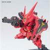 Bandai Пластиковый набор для моделирования Sazabi SD Gundam НОВЫЙ из Японии