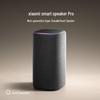 Умная колонка Xiaomi Pro с голосовым помощником Xiao Ai (Китайская версия)