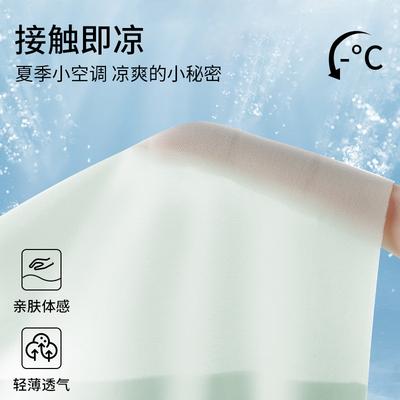 Girls' Underwear Development Period First Stage Summer Girls Sling Year Old Girls Children's Seamless Vest Ice Silk
