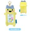 Tamagotchi Young Mametchi Fluffy Photo Keychain Keychain Accessory Fluffy Photo Holder Fan Activities