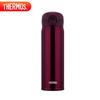 Thermos 500ml 316 Stainless Steel Insulated Bottle