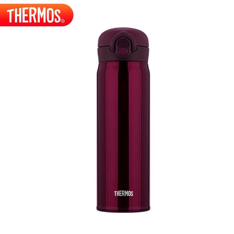 Thermos 500ml 316 Stainless Steel Insulated Bottle