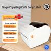 Rongda RP410H 110mm Thermal Label Printer CN plug (adapter included)