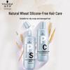 Schwarzkopf Exclusive Repair & Shine Shampoo