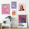 Mona Lisa Pop Fashion Art Print Vintage Yayoi Kusama Canvas Poster Minimal Abstract Cat Wall Pictures New Yorker Magazine Decor No Frame