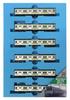 MicroAce N Gauge JNR Series 205 Model Yamanote A1661 Pre-Production Train, Line, 6-Car Add-On Set,