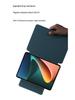 Магнитный двухсторонний кожаный чехол для Xiaomi Pad 7 Pro/6S/5/6/7 - 11/11.2/12.4 дюйма Защитная крышка