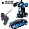 ROBOT PLAZA Радиоуправляемая машина, Трансформирующийся робот-игрушка, Трансформация одной кнопкой, Детская игрушка, Подарок на день рождения (Бугатти)
