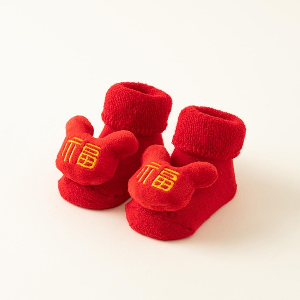 Рождество И Зима Детские Теплые Флисовые Красные Петли - Напольные Носки И Носки Для Ходьбы