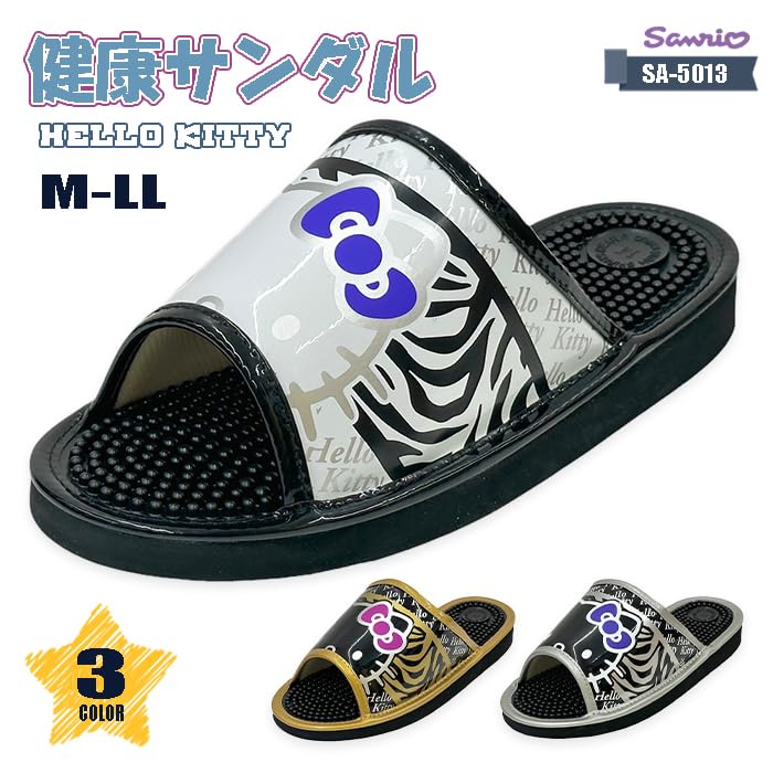 Сандалии-тапочки Hello Kitty Health [Sanrio] мужские SA-5013M (Белый, М)