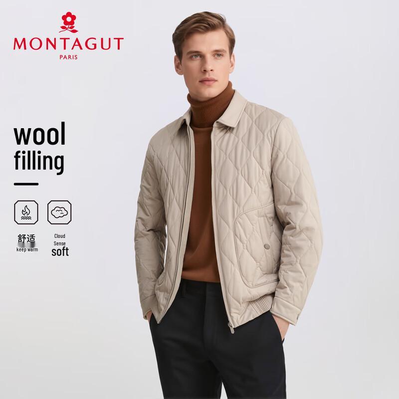 Мужская стеганая куртка MONTAGUT с вельветовыми лацканами