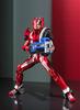 Kamen Rider Drive Type Tridoron Rider Web Store S.H.Figuarts "Kamen Drive" (Tamashii Limited)