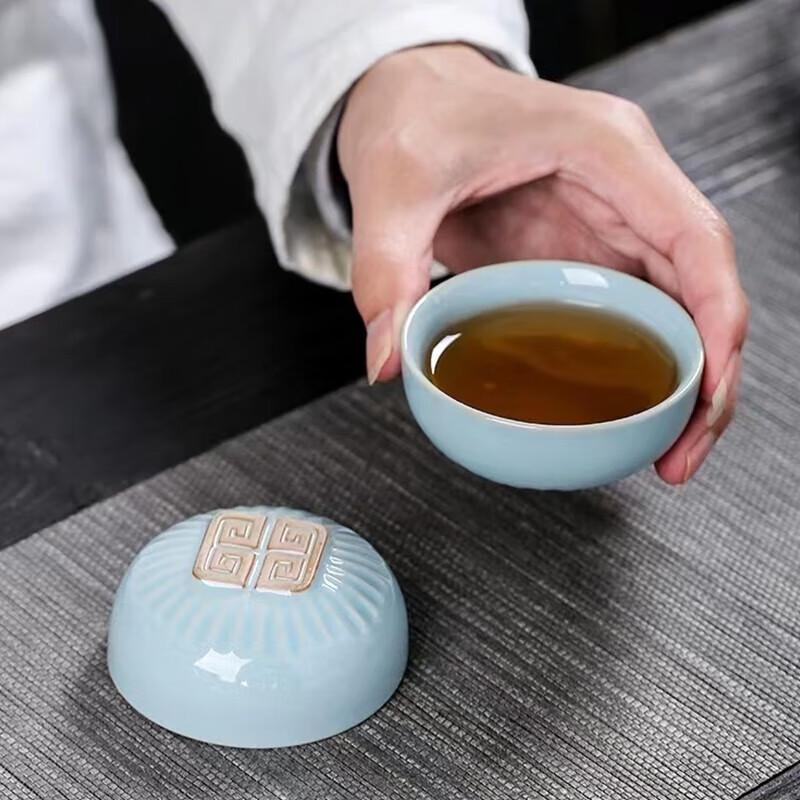 PJB021 Ru Ware Tea Set