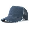 Basic Enchi Damage Mesh Remade and Solid and Indigo Cap, Customizable, Color, Women's Men's,