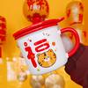 Год Тигра Кружка керамическая Дацзи Мультяшная чашка для воды Сувенирная кружка с крышкой Чашка для молока на завтрак