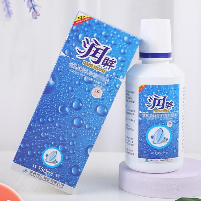 Mill Creek 150 мл раствор для контактных линз уход за глазами контактные линзы вода жидкость для очистки зрачков здравоохранение портативные капли для глаз