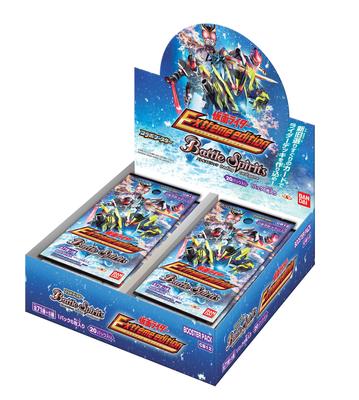 Bandai Battle Spirits Collaboration Booster Kamen Rider Pack - Extreme Edition-Booster (BOX) [CB12]