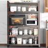 Beifu 5-Tier Carbon Steel Kitchen Storage Shelf