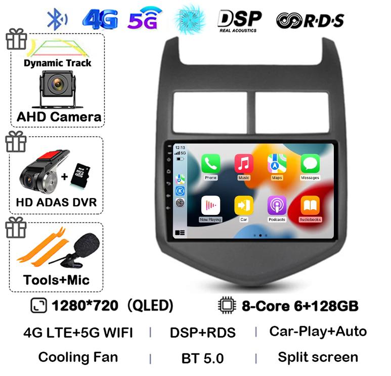 Android 14 CarPlay Auto для Chevrolet Aveo 2 Sonic T300 2011 2012 2013 2014 2015 Автомобильный радиоприемник, мультимедийный плеер, GPS, стерео, WIFI+4G