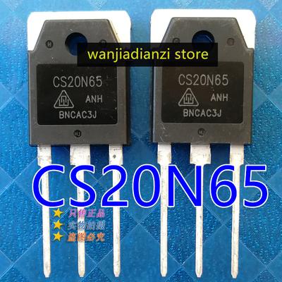 2 шт. Оригинальные CS20N65 MOS FET CS20J65 TO-3P Транзисторы, диоды, TO3P
