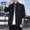 Мужская куртка в стиле business casual со стойкой ZH606