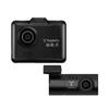 YUPITERU and Rear Dual Camera Drive DRY-TW7650d [Front Recorder]