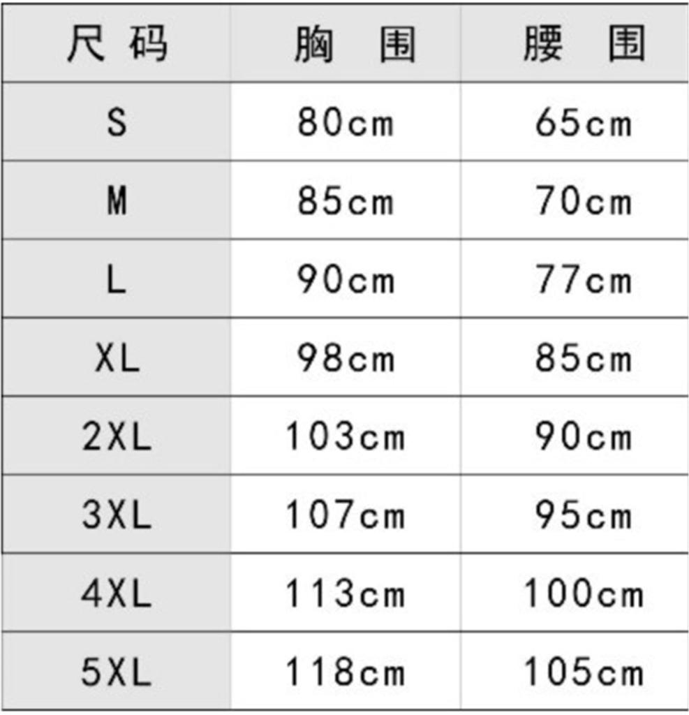 Костюм японской школьницы-мико [LanBuff], Костюм, Косплей, Бант, Женский, По фигуре, Милый, Стильный, Хэллоуин, Мико, Костюм, Фестиваль,