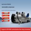 Kia Sportage Автомобильный Кондиционер Интеркулер Компрессор RC600520