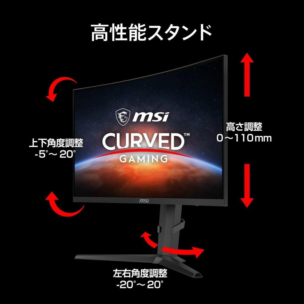 MSI Curved Gaming Monitor MAG 275CQRF QD E2 27 VA Hub 3 Year Warranty Inch/WQHD/Rapid Panel/180Hz/Quantum Dot/0.5ms(GTG)/HDMI