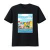 Футболка с островом Кюрасао Путешествие Отпуск Карибский бассейн винтажная Стильный топ с принтом для повседневной носки мужской Повседневная уличная мода Унисекс