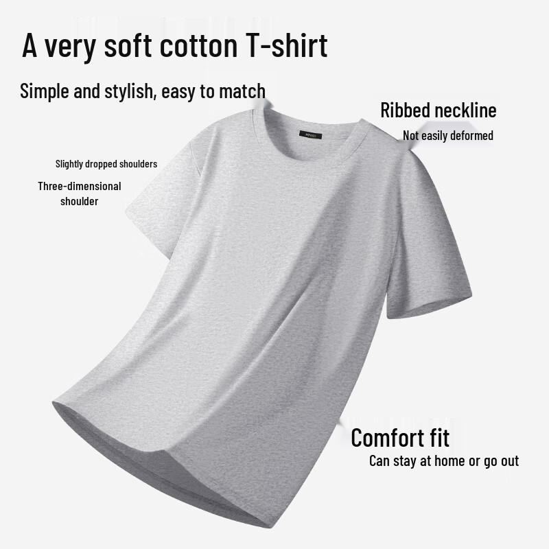 MINISO Men's Everyday Cotton Short Sleeve T-Shirt