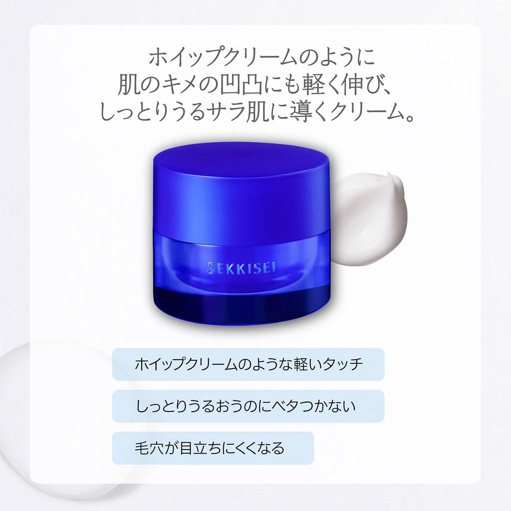 SEKKISEI Clear Wellness Whipped Shield Cream 40g 1 Piece