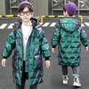 Children's Fall and Winter Hooded Long Coat Large Size Warm Jacket Casual Zipper Top Lined Cotton Warm Jacket Shiny Jacket