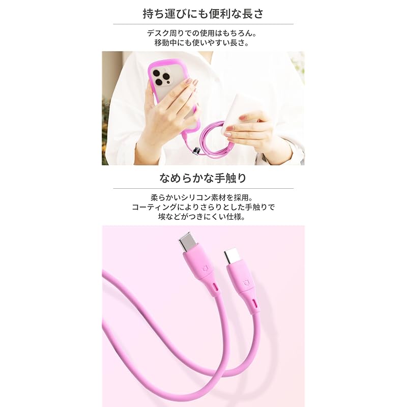 IFace Type-C на кабель 1,2 м Г-образный (черный)[ быстрая зарядка 3A трудно запутаться USB-C и L-образный кабель для зарядки силиконовый материал глаз лицо кабельная стяжка